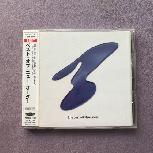 New order the best - new, japan