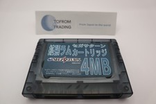 Sega Saturn Expansion Ram