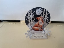 Decoupage Watercolour