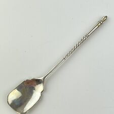 Unusual Vintage Solid 800