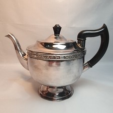Vintage Art Deco Coffee, Tea