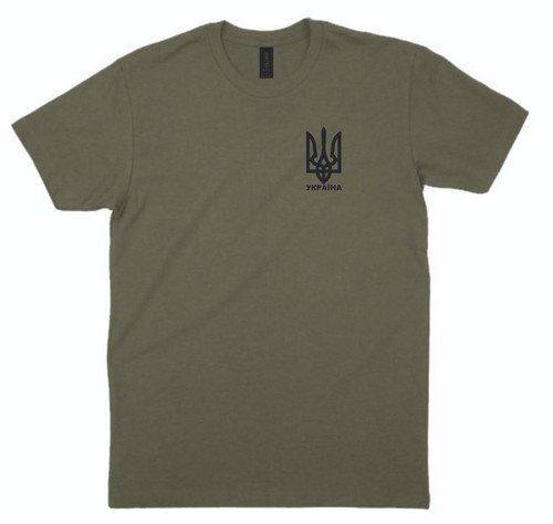 Ukraine coat arms shirt - arms, t-shirt