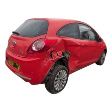 FORD KA ZETEC RU8 2008-2016 WIPER MOTOR REAR 1671595