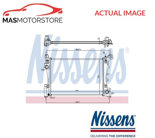 Engine cooling radiator - cooling,