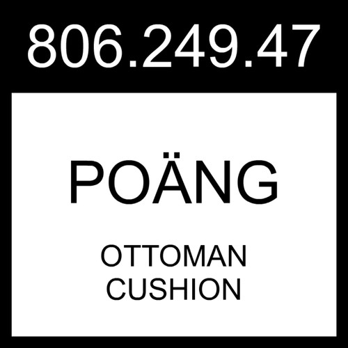 Ikea poang poäng ottoman - ikea,