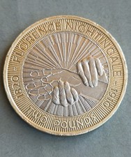 V.Rare & Valuable  British £2