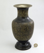 VINTAGE INDIAN OR PAKISTAN