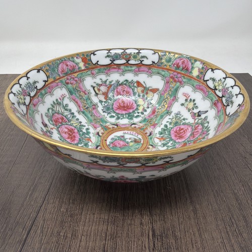 Exquisite chinese gold famille - exquisite,