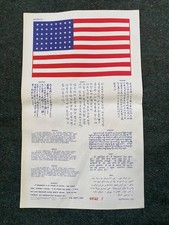 Original US Military Aircrew