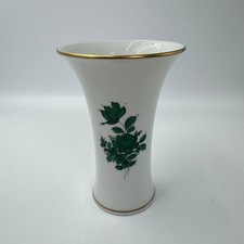 Augarten Wien Vase with Floral