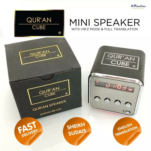 Quran cube mini - quran,