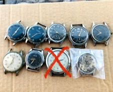 ⚠️ Set of 8 watches Kama