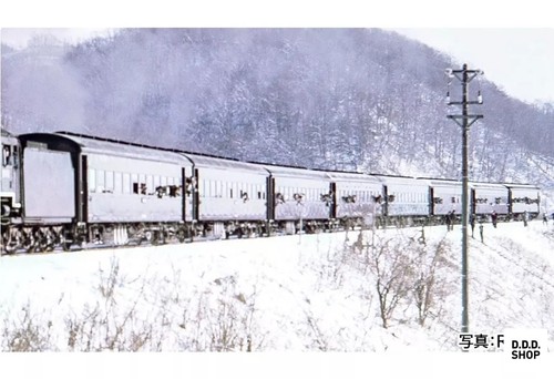 150 muroran main - main, line