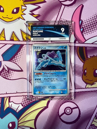 Pokemon tcg suicune dpbp - pokemon,