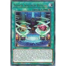 MAZE-EN060 Super Soldier