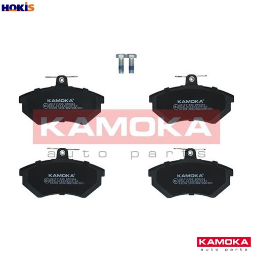 Brake pad set - brake,