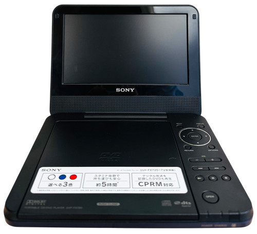 Sony dvp fx720 - sony, dvp-fx720