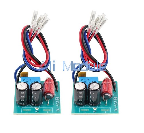 2pcs way 60w speaker - 2pcs,