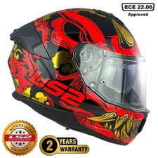 LS2 STREAM-II FF808 FULL FACE