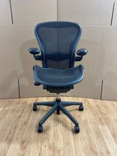Herman Miller Aeron Size B /