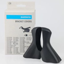 Shimano UT/105/Tiagra