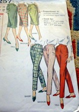 *LOVELY VTG 1950s SKIRT &