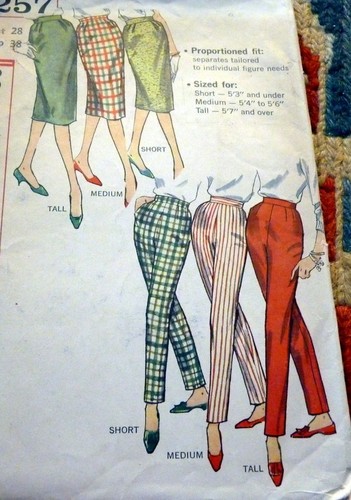Lovely vtg 1950s skirt - *lovely,