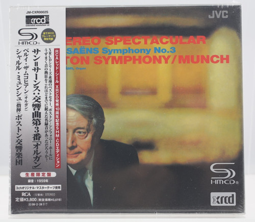 Xrcd shm saint saens - shm-cd, saint-saens