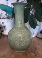 Large Antique Celadon Vase -