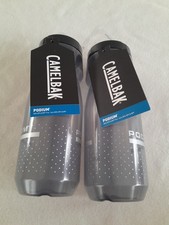 2x/Pair Camelbak Podium 710ml
