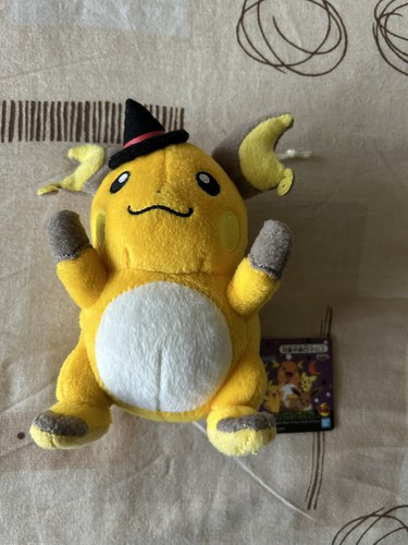 Raichu halloween stuffed - raichu, plush