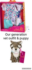 Our Generation Pet Plush Puppy