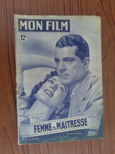 Magazine film woman or - magazine, my