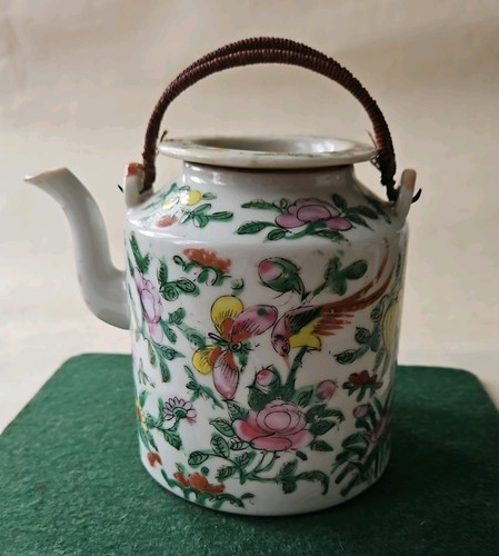 Antique 19thc chinese - antique,