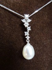 Ernest Jones 9ct White Gold