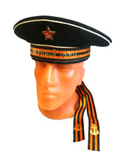 USSR Soviet Russian VMF NAVY NORTHERN FLEET Visorless Cap Hat Badge 58cm M 1988
