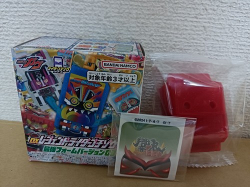 Kamen rider gavv legend - kamen,