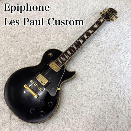 Junk epiphone les - epiphone,