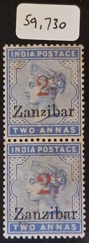 Zanzibar sg26d on 2a - 21/2a,