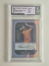 Keepsake - Bruce Lee 2024 50th