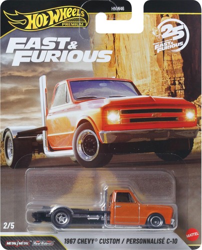 Hot wheels cars premium fast - wheels, cars,