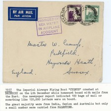 P85/09/RC PALESTINE 1937 IMPERIAL AIRWAYS FLYING BOAT “CYGNUS” CRASH COVER TO UK