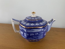 Lovely Wade Ringtons London