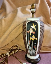 Vintage Japanese Kutani Style