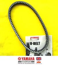GENUINE Yamaha NMAX 2015 2016