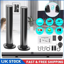 Wireless 4 Speaker Sound Bar