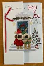 'To Both of You' 3D Boofle