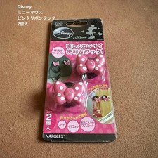 Disney Minnie Mouse Pink