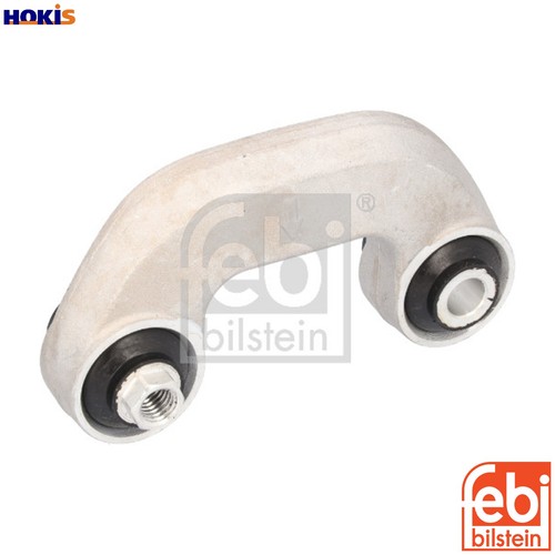 Linkcoupling rod stabiliser - linkcoupling,