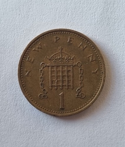 Coin new pence 1971 - pence, rare
